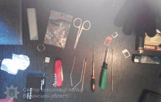 У Луцьку затримали банду злодіїв-рецидивістів