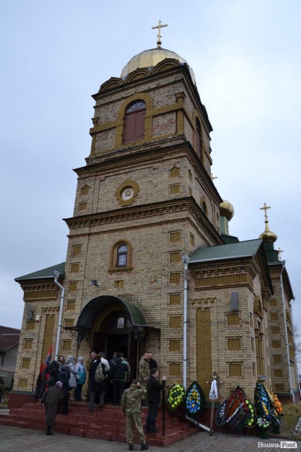 У Луцьку попрощалися із загиблим в аварії бійцем ДУКу. ФОТО