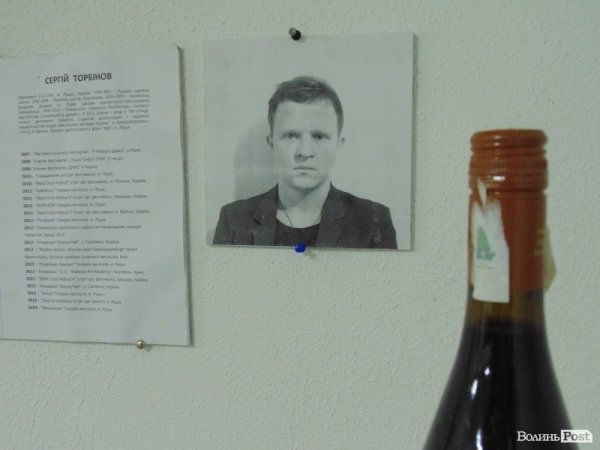 У Луцьку через мистецтво передали трагедію Майдану. ФОТО