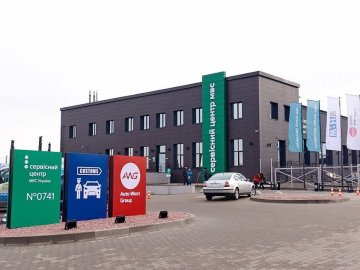 Повідомили графік роботи сервісних центрів МВС у Луцьку в святкові дні