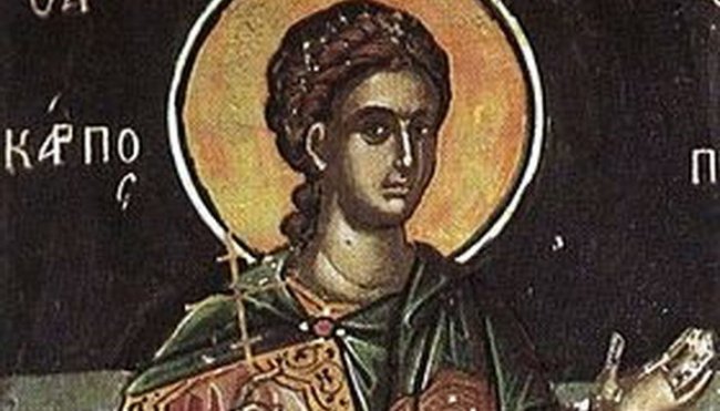 8 червня – Духів день: чому сьогодні не можна турбувати землю та потрібно слідкувати за погодою