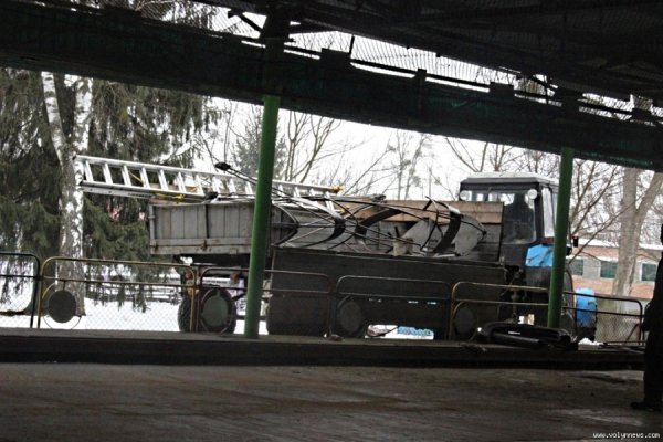 У луцькому парку демонтують атракціони. ФОТО