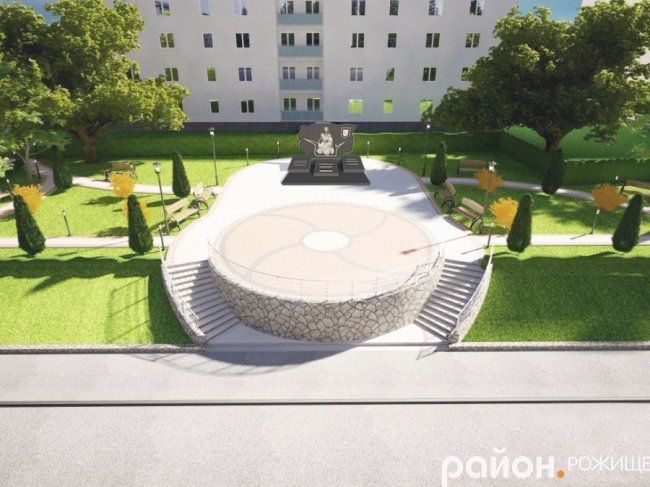 У Рожищі планують пам’ятник Героям: оголосили конкурс