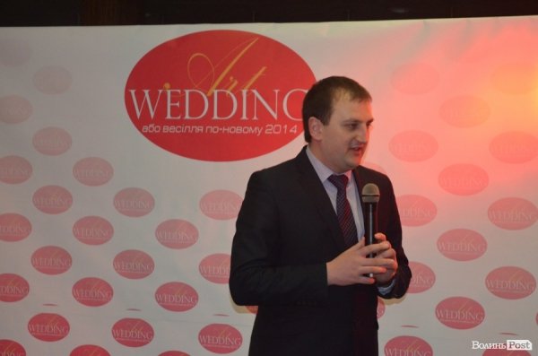 У Луцьку показали «весілля по-новому». ФОТО