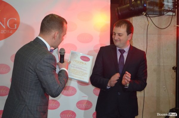 У Луцьку показали «весілля по-новому». ФОТО