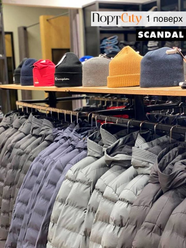У «ПортCity» – новий магазин чоловічого одягу та взуття*
