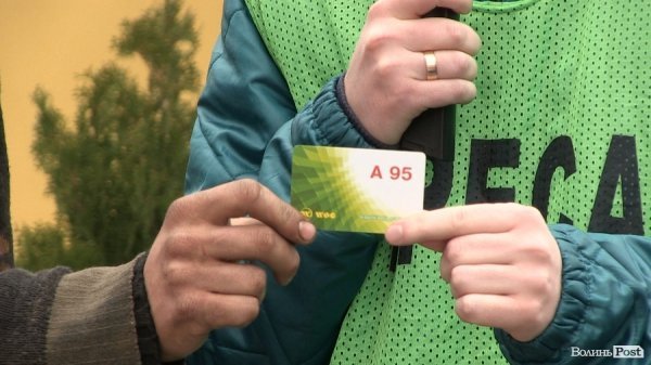 Завершився черговий автоконкурс від ВолиньPost. ФОТО. ВІДЕО