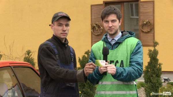Завершився черговий автоконкурс від ВолиньPost. ФОТО. ВІДЕО