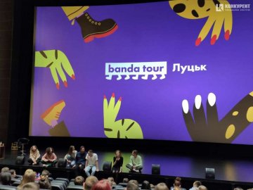 700 учасників: як Banda agency ділилася креативом у Луцьку. ФОТО