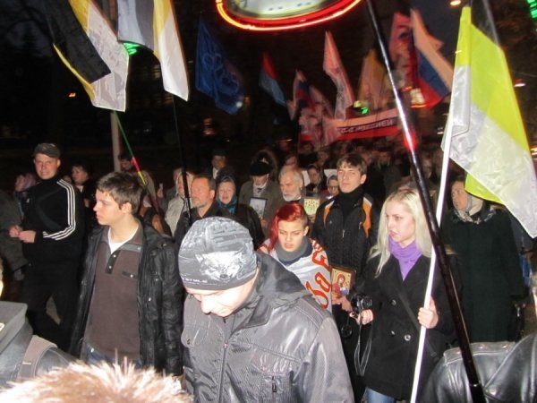 «Русский марш» в Донецьку. ФОТО. ВІДЕО