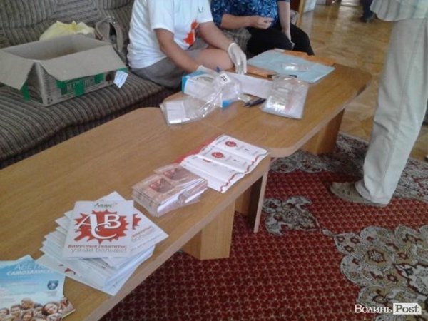 В облдержадміністрації будуть перевіряти лучан на гепатит. ФОТО