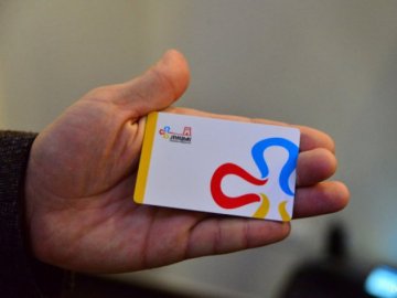 Сьогодні у Луцьку електронним квитком скористалися понад 22 тисячі разів