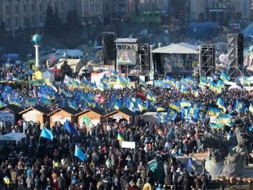 В Україні готують народні вибори президента