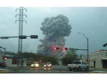 У США вибухнув завод. ВІДЕО