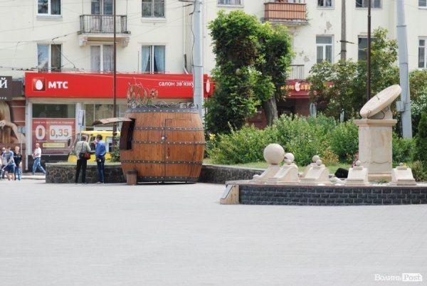 Пивна «Діжка» в центрі Луцька змінила «прописку». ФОТО