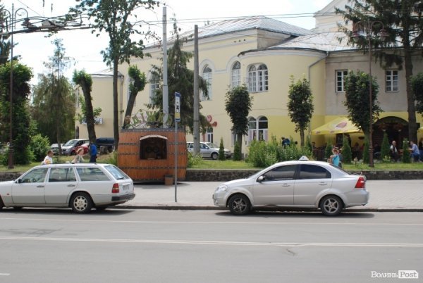 Пивна «Діжка» в центрі Луцька змінила «прописку». ФОТО