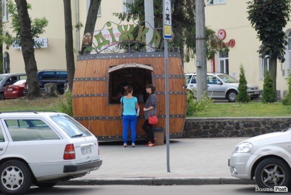 Пивна «Діжка» в центрі Луцька змінила «прописку». ФОТО