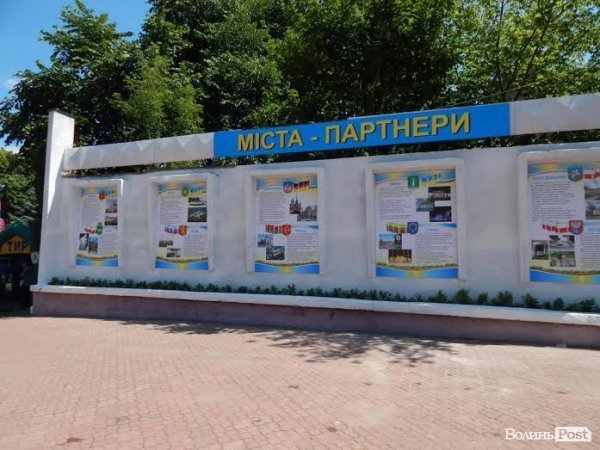 Ковель відсвяткував свій 705-й день народження із вогняним шоу та конкурсами. ФОТО