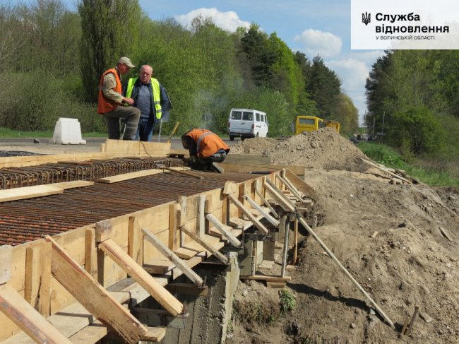 У Луцькому районі відремонтували міст. ФОТО