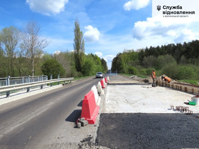 У Луцькому районі відремонтували міст. ФОТО