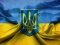 Україна – наприкінці рейтингу країн, де найкраще народитися