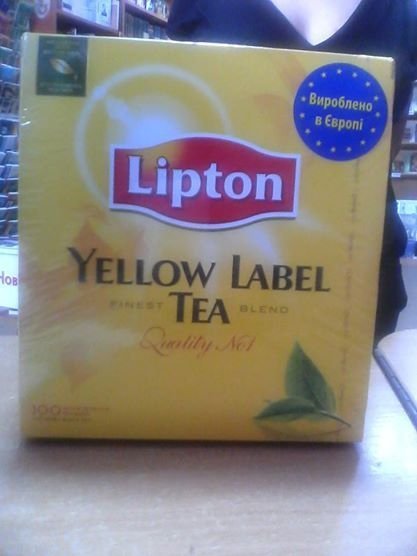 В Україні російський «Lipton» замінять на європейський. Результат бойкоту?
