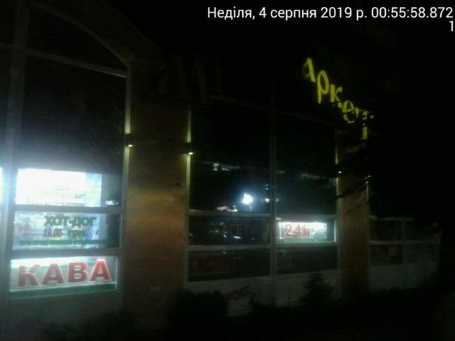 У Луцьку продавали пиво у заборонений час. ФОТО