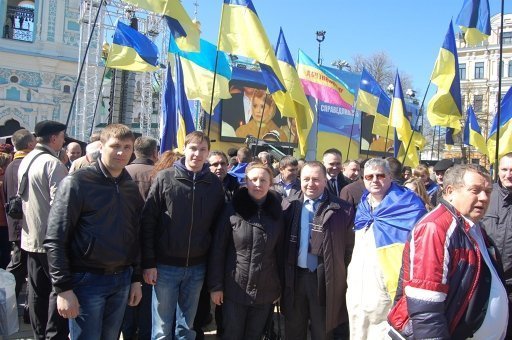 Як Тимошенко «благословляли» в президенти. ФОТО. ВІДЕО