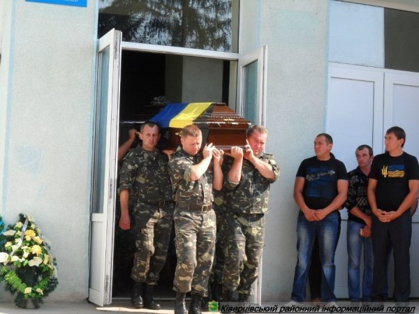 Поховали волинянина, що загинув в бою під Донецьком. ФОТО