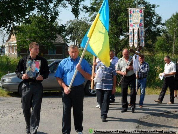 Поховали волинянина, що загинув в бою під Донецьком. ФОТО