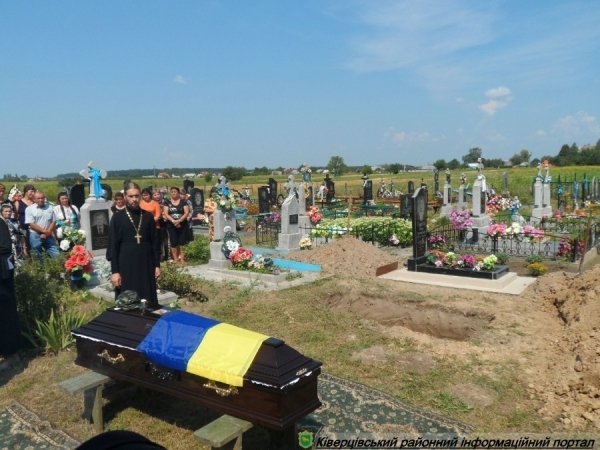 Поховали волинянина, що загинув в бою під Донецьком. ФОТО