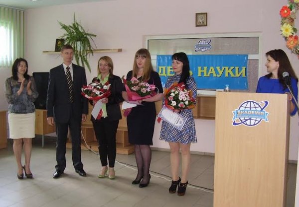 Дні науки в Академії рекреаційних технологій і права. ФОТО