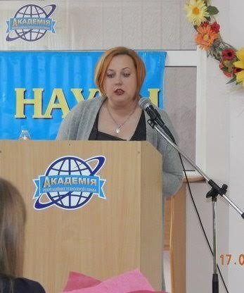 Дні науки в Академії рекреаційних технологій і права. ФОТО