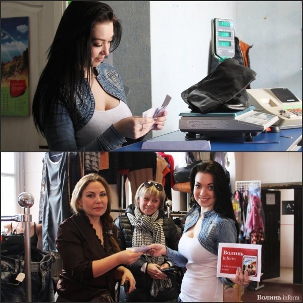 «Битва красунь» у Луцьку: фотосесія учасниці № 4