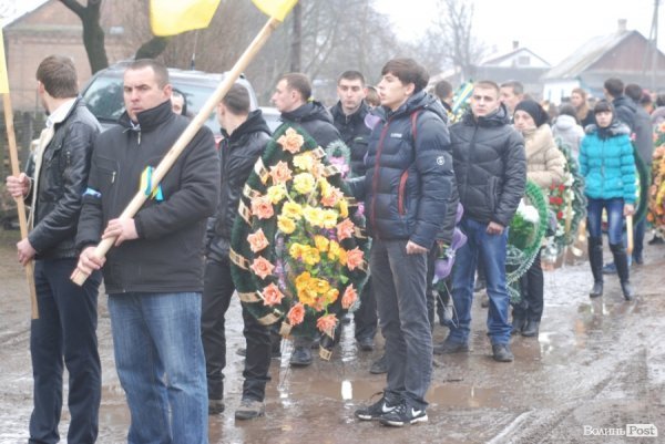 Поховали ще одного волиняна, вбитого на Майдані. ФОТО