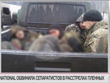 Зібрали докази розстрілів українських полонених бойовиками 
