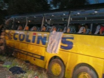 Аварія в Росії: пасажирські автобуси зіткнулися лоб в лоб. ФОТО