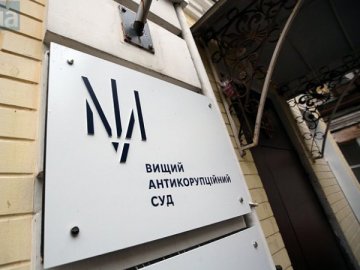 В Україні суд вперше дозволив конфіскацію майна громадянина РФ