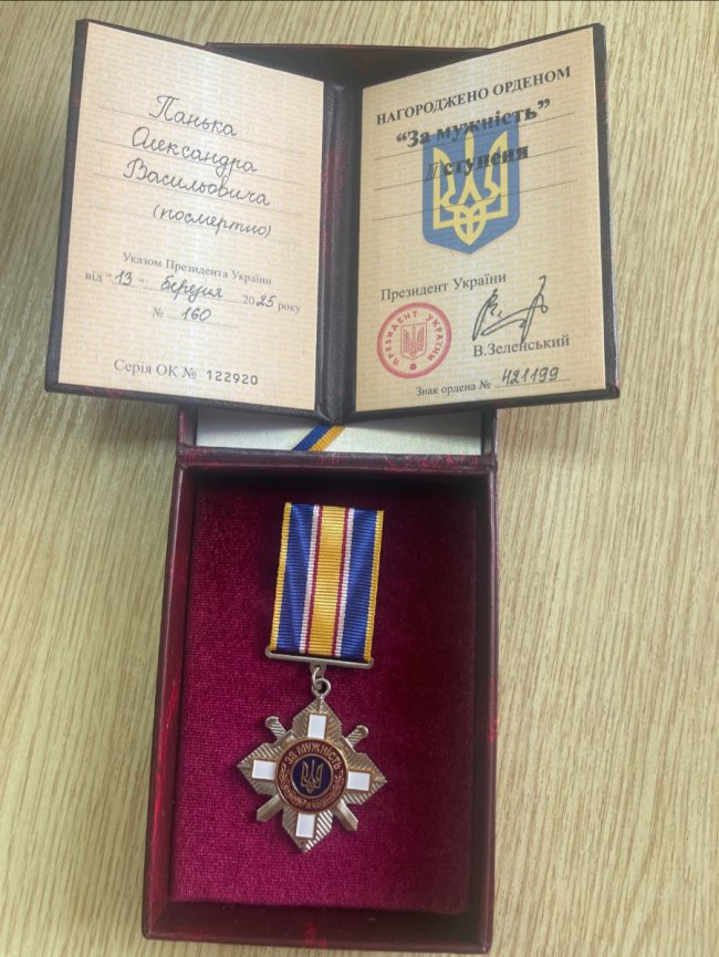 Рідним загиблих воїнів з Волині вручили посмерті нагороди Героїв. ФОТО