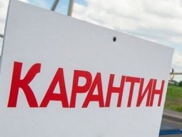 В Україні посилять контроль за дотриманням карантину