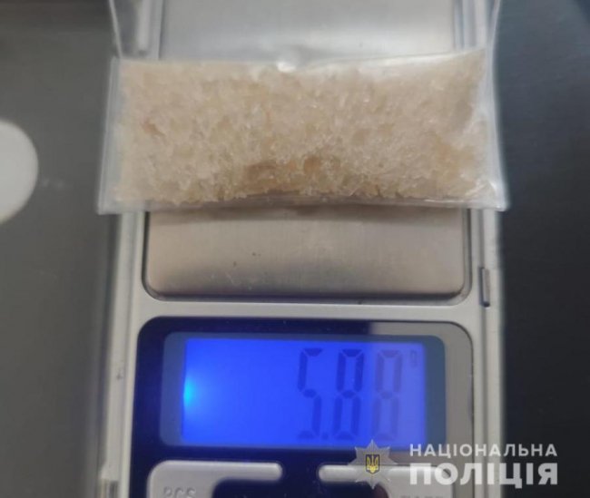 41-річний лучанин збував наркотики через власний телеграм-канал