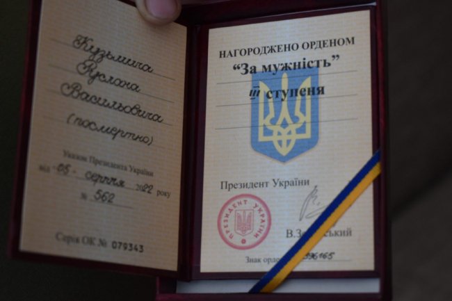 На Волині матері загиблого захисника вручили відзнаку сина