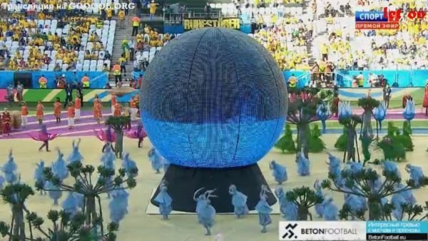 Відкриття Чемпіонату світу з футболу. ФОТО. ВІДЕО