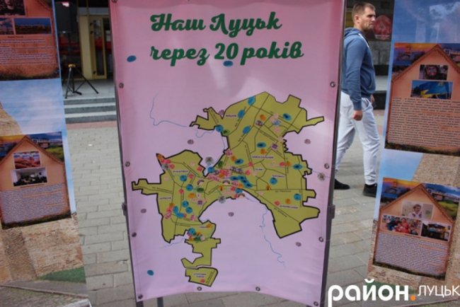 У Луцьку відбувся фестиваль «UCRAZYANS». ФОТО