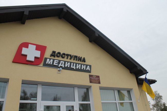 У Любешівському районі відкрили уже третю сучасну амбулаторію. ФОТО