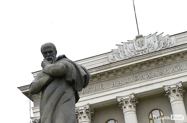 У Луцьку вшанували Шевченка. ФОТО