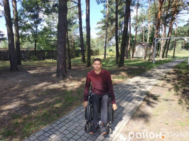 На Волині відбулися змагання для людей з інвалідністю