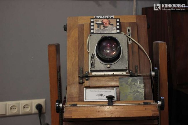 У Луцьку закривають кіностудію, яка існувала майже пів століття