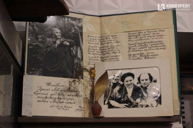 У Луцьку закривають кіностудію, яка існувала майже пів століття