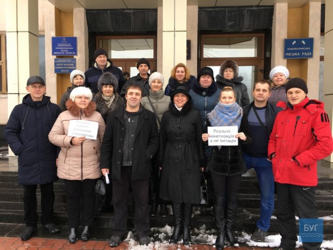 На Волині голови ОСББ записали відео до Гройсмана